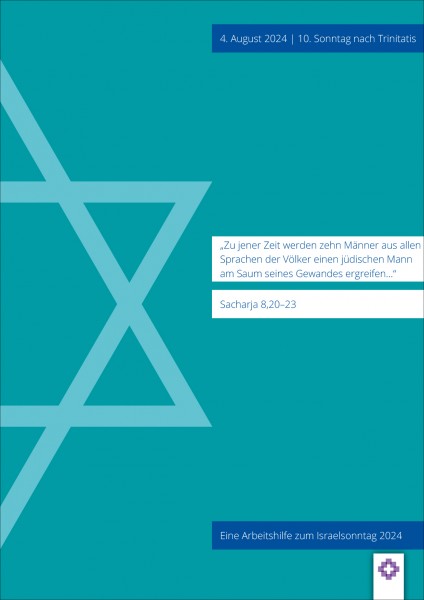 Arbeitshilfe zum Israelsonntag 2024 – PDF-Version